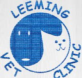 Leeming Veterinary Clinic - Sydney Vets