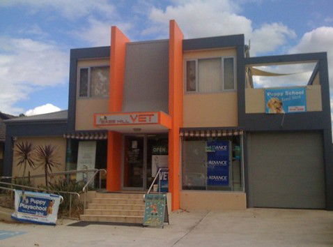 Bass Hill Vet - Sydney Vets 0