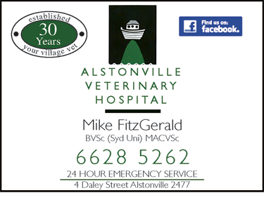 Alstonville Veterinary Hospital - Sydney Vets 1