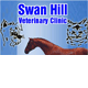 Swan Hill Veterinary Clinic - Sydney Vets