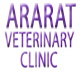 Ararat Veterinary Clinic - Sydney Vets