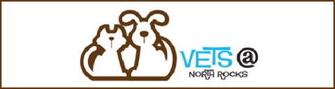 Vets @ North Rocks - Sydney Vets 0