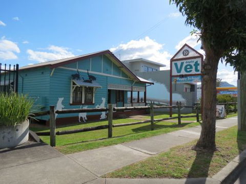 Dapto Veterinary Clinic - Sydney Vets 1